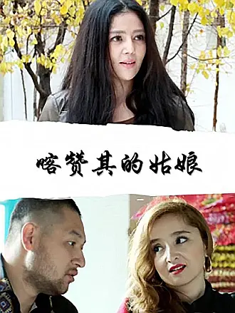 李卫当官42集全集免费