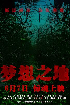 假面骑士w高清完整版在线观看