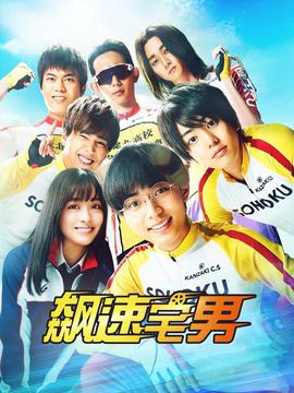 run away免费完整版