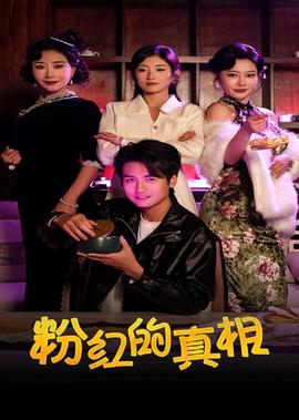 刘若英爱情限量版