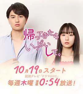 吸血鬼骑士樱花动漫
