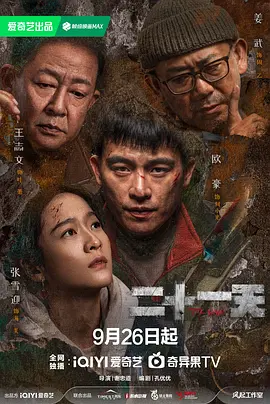 充气娃娃是干嘛的