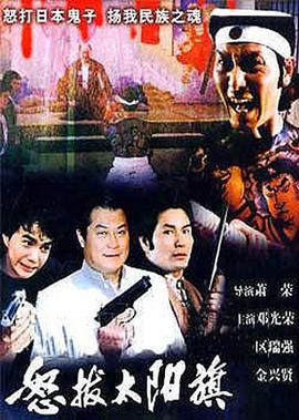 花木兰迪士尼电影完整
