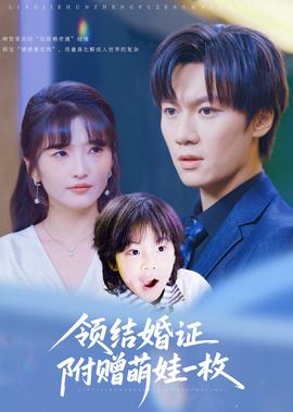 港剧通天干探粤语百度