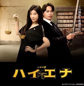 末日之火泰剧全集在线观看