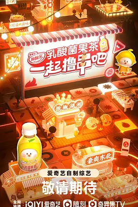 宫心计国语版免费
