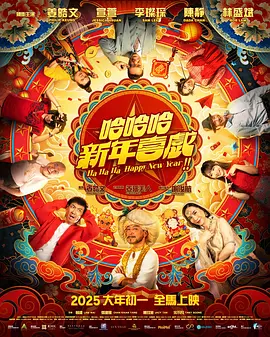 十大谍战剧排行