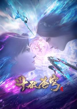 只许喜欢我 许嘉川免费