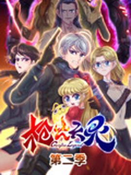 入伍前夕电影完整版播放