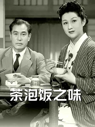 红寡妇第一季