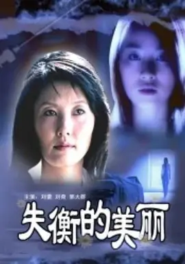 血腥死亡营有几部