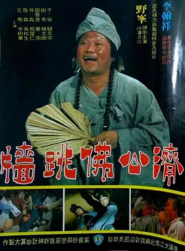 蔡健雅新歌
