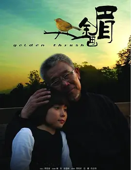 9420在线影视