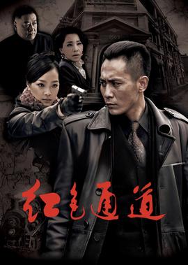落跑甜心第30集