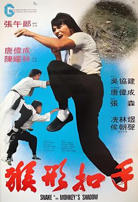 东方网直播