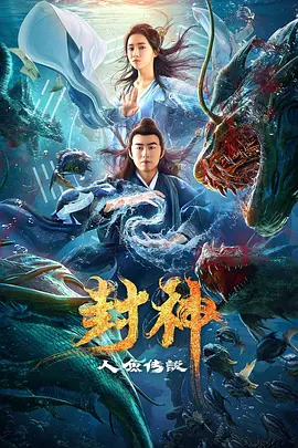爱情万岁 下载