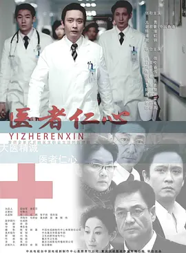 血玺金刀国语版全集