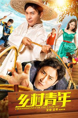 赛琳娜告白霉霉