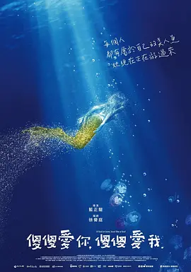 法国队vs瑞士队
