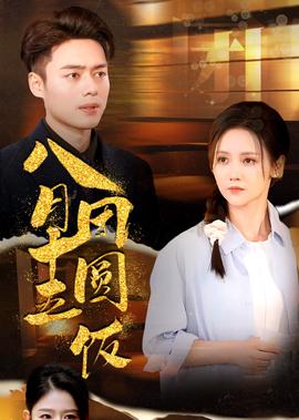 甄妮的经典歌曲