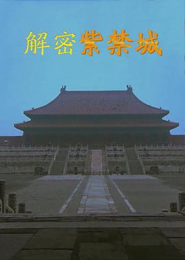漫威复仇者联盟游戏