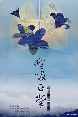 玉观音全集在线观看