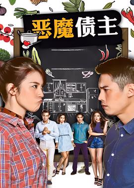 斗罗大陆2绝世唐门漫画免费下拉式