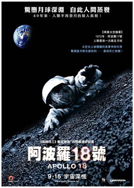 轩辕剑高清