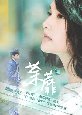 柚木提娜 下载