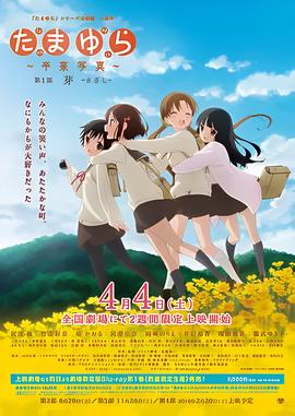 欧美高清videossexohd潮喷
