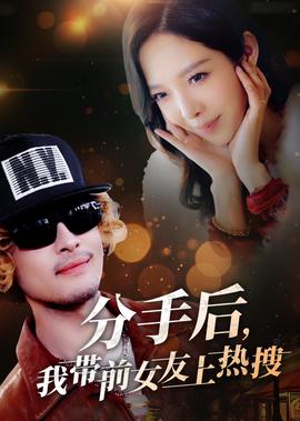 穆桂英挂帅全集播放