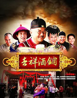 侵略乌贼娘第二季全集