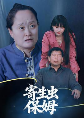 河北梆子蝴蝶杯下载