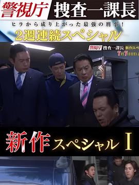 毁灭之路免费观看