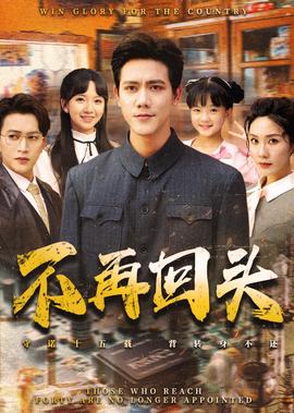 临时特工安卓汉化版