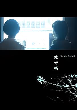 神偷奶爸3英文版完整版免费