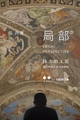 张艺源挑战万人迷