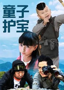 芸汐传国产电视剧