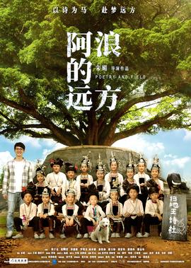 全职猎人重制2011粤语优酷