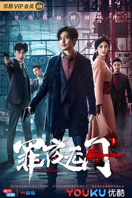 王中王辅助免费版