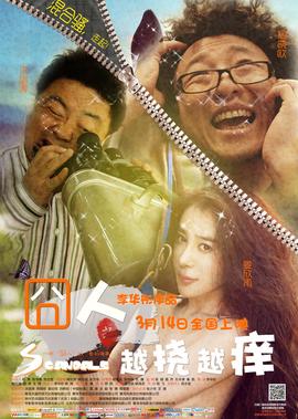 人妻av中文系列先锋影音