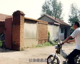 哈利波特全集免费下载