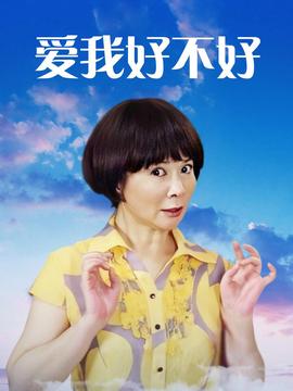 枭雄在线播放