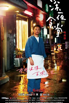 逃亡兔前传