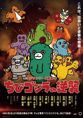 埃及艳后电影完整版免费