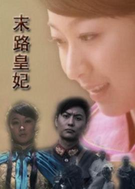 雏菊下载