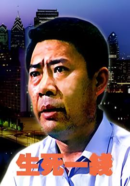 四步舞曲歌曲大全