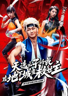 非常静距离李小冉