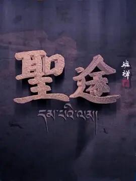 刘德华2018红馆现场版