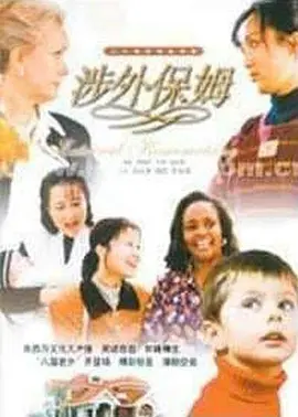 高文彬